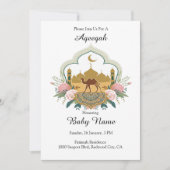 カメルアンドモスク調和 招待状 (正面)