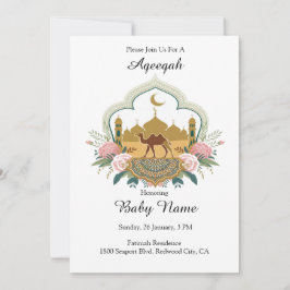 カメルアンドモスク調和 招待状