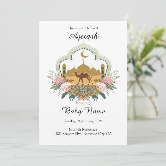カメルアンドモスク調和 招待状 (スタンド正面)