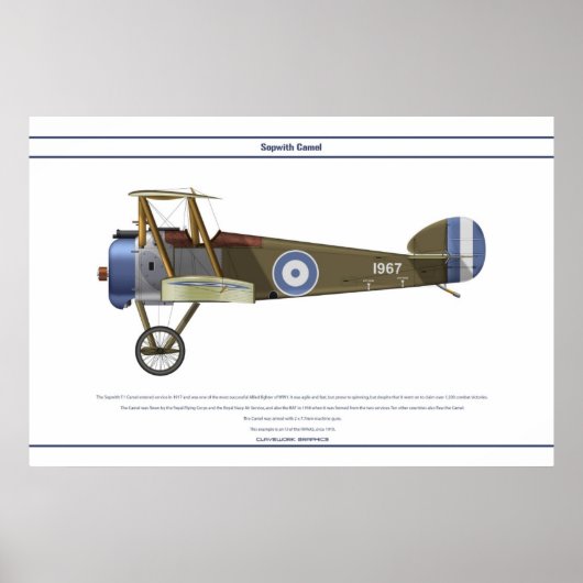 カメルギリシャ ポスター (正面)