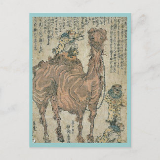 カメルバイ歌川国安浮世絵 ポストカード