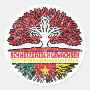 カメルンカメルニッシュSchweizer Schweiz Baum Wurzel ラウンドシール