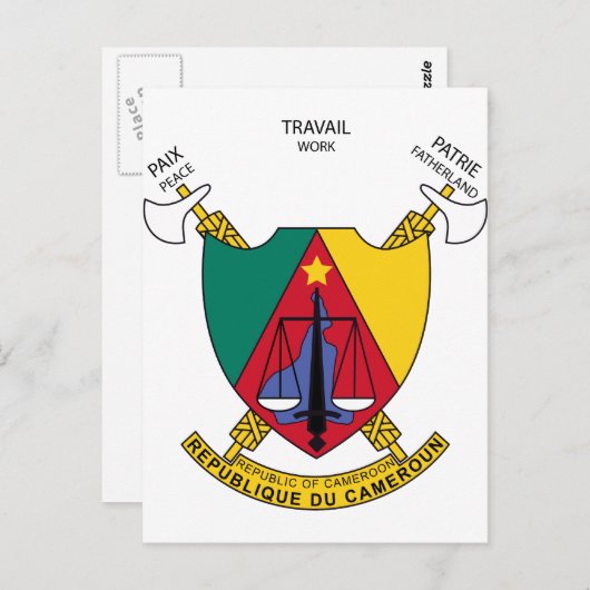 カメルーンコートオブアームズCM ポストカード (正面/裏面)