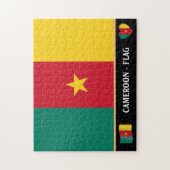カメルーン国旗とカメルーン国/カメルーン ジグソーパズル (縦)