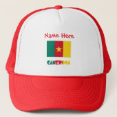 カメルーン国旗の赤 キャップ (正面)