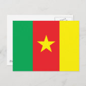 カメルーン国旗 ポストカード (正面/裏面)