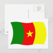 カメルーン国旗 ポストカード (正面/裏面)