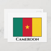 カメルーン国旗 ポストカード (正面/裏面)