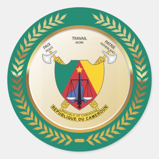 カメルーン・コート・オブ・アームズ ラウンドシール (正面)