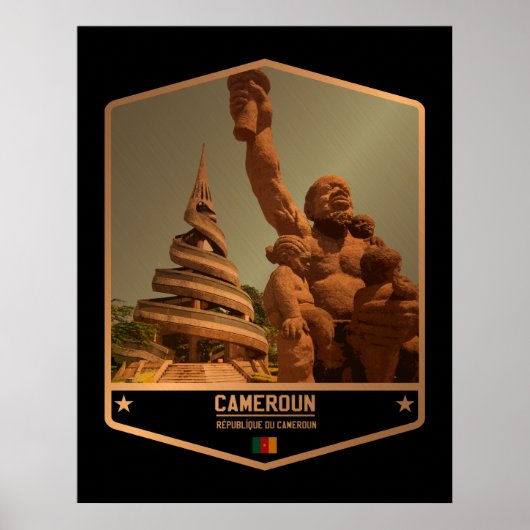 カメルーン ポスター (正面)