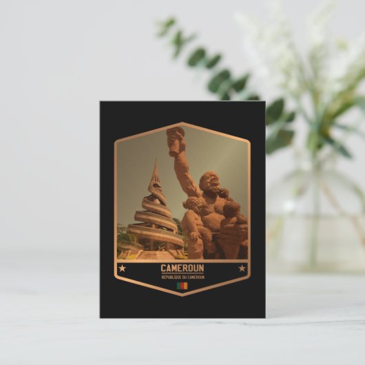 カメルーン ポストカード (スタンド正面)