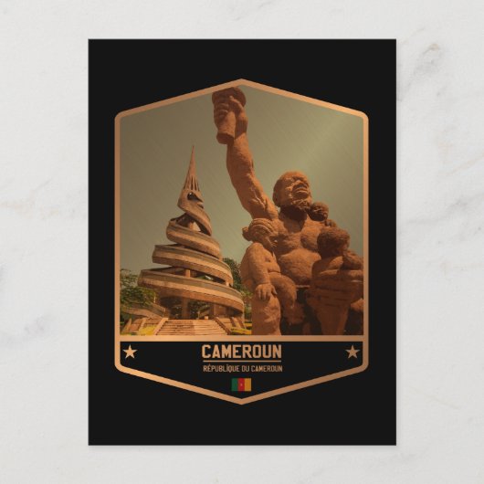 カメルーン ポストカード (正面)