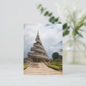 カメルーン – ヤウンデ – 再統一記念碑 ポストカード (スタンド正面)