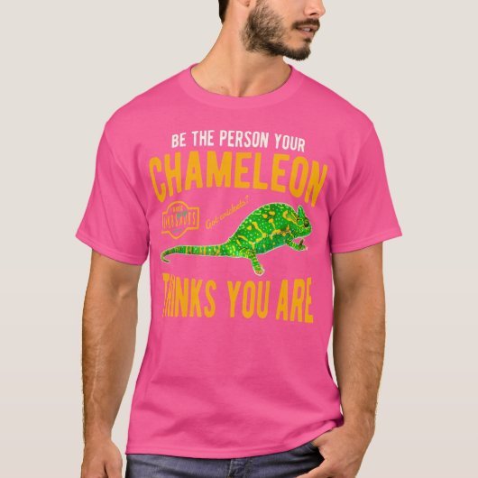 カメレおもしろいオン Tシャツ (正面)