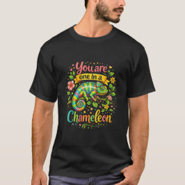 カメレオンのユニークな個性 Tシャツ