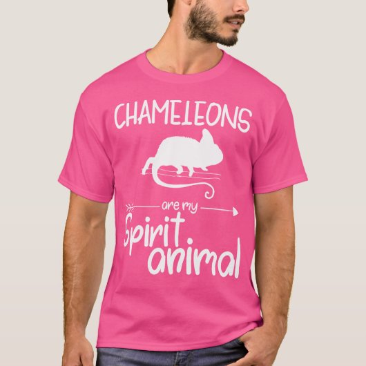 カメレオンは私のトカゲの霊獣だ Tシャツ (正面)