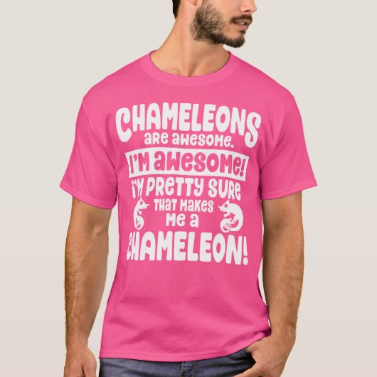 カメレ素晴らしオンはカメレオン Tシャツ (正面)