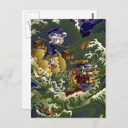 カメ ポストカード (正面/裏面)