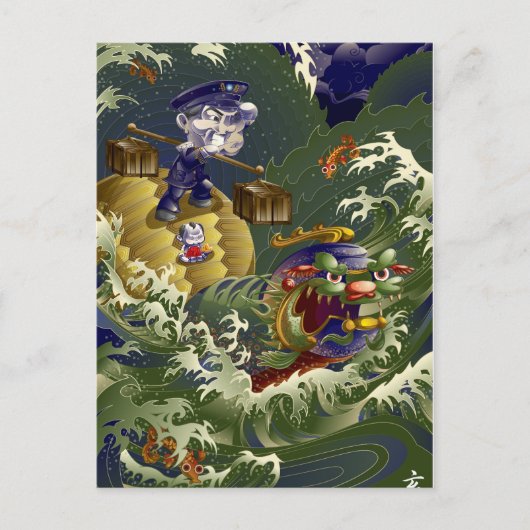 カメ ポストカード (正面)