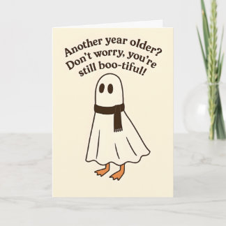 カモのハロウィンお誕生日カード カード