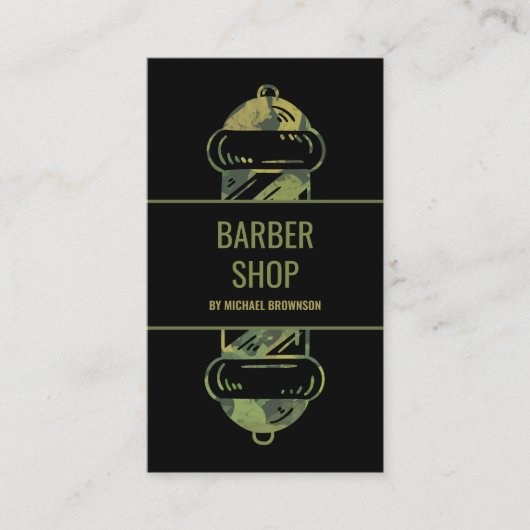 カモフラージグリーンヘアサロン理容師ポール 名刺 (正面)