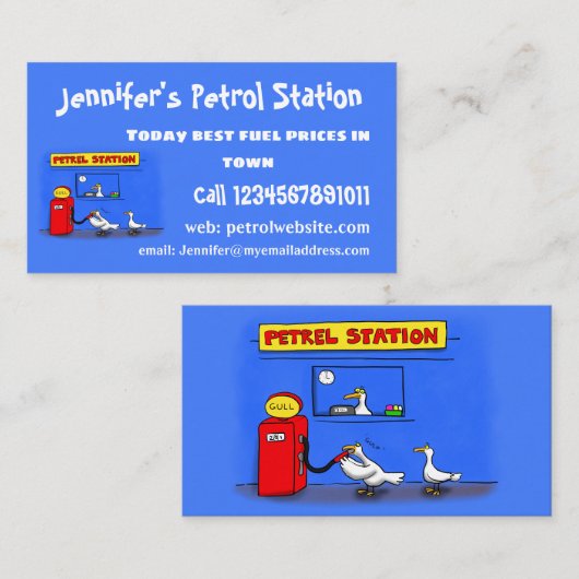 カモメおもしろいリカ 名刺 (正面/裏面)