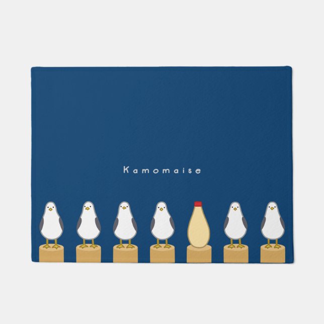 【カモメとマヨネーズ(濃色地用】 Seagulls and mayonnaise (for Dark ドアマット (正面)