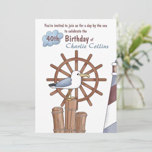 カモメのとまり木の航海のな招待状 招待状 (スタンド正面)