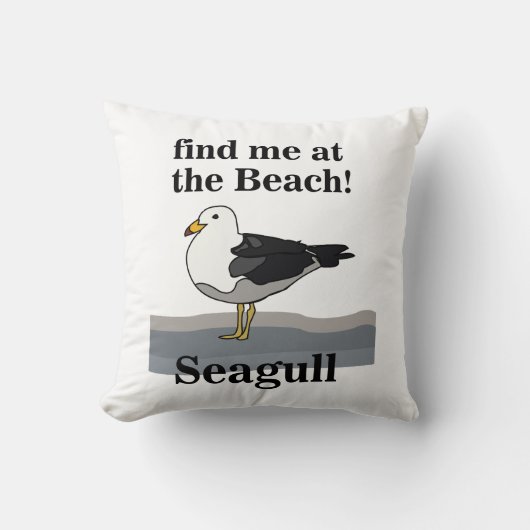 カモメ私を見つけるビーチおもしろいビーチハウス クッション (正面)