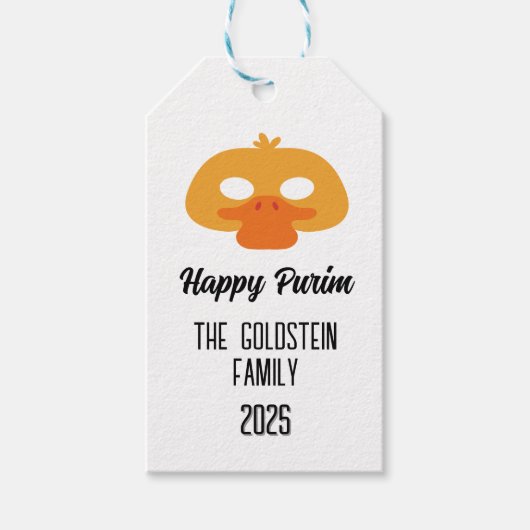 カモ仮装のプリム ギフトタグ (正面)