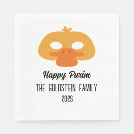 カモ仮装のプリム スタンダードランチョンナプキン