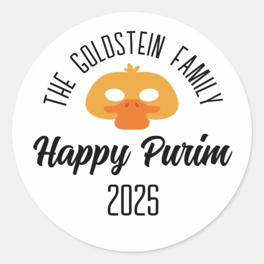 カモ仮装のプリム ラウンドシール (正面)