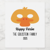 カモ仮装のプリム ワインラベル (シングルラベル)