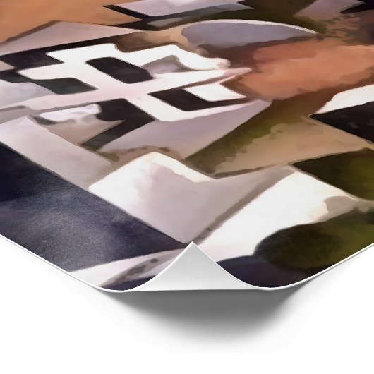 カヤコイ・フェティエ捨てられた町の幾何学芸術 ポスター (コーナー)