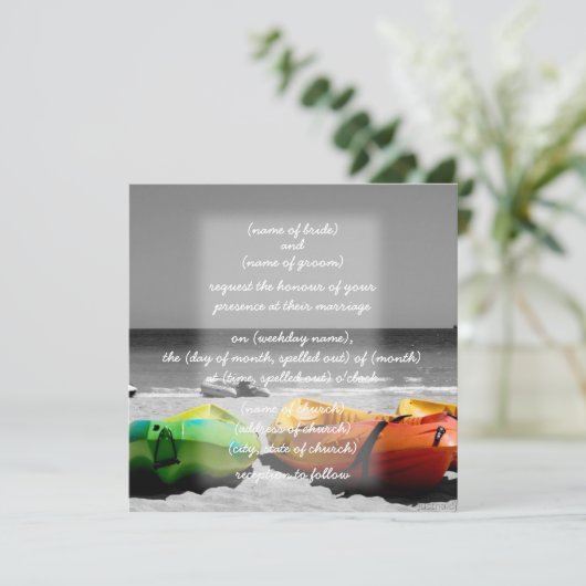 カヤックの招待 招待状 (スタンド正面)