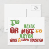 カヤックへ ポストカード (正面/裏面)