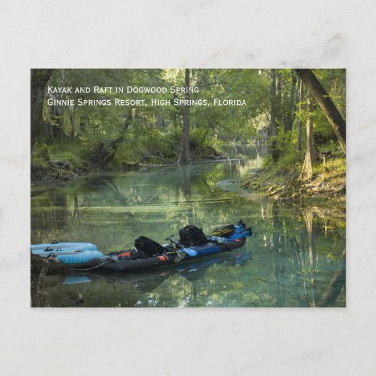 カヤック春はがき ポストカード (正面)