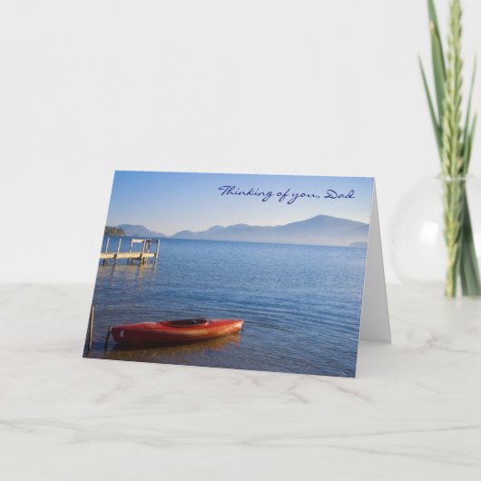 カヤ考えるック、パパ カード (正面)