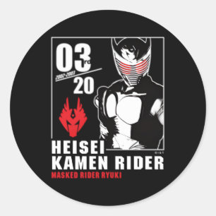 カライダーリユキ平成ライダーアニバーサリー ラウンドシール