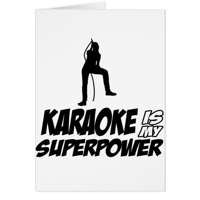 カラオケのデザイン (正面)