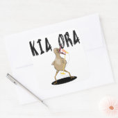 カラオケキウィ スクエアシール (封筒)