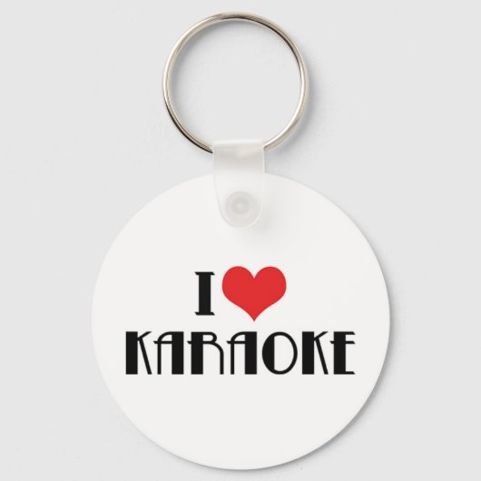 カラオケキーチェーンが大好き キーホルダー (正面)