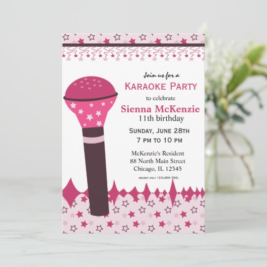 カラオケナイト 招待状 (スタンド正面)