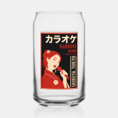 カラオケ渋谷東京 ガラス缶 (裏面)