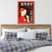 カラオケ渋谷東京 キャンバスプリント (インサイチュ (寝室))
