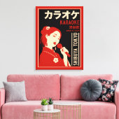 カラオケ渋谷東京 キャンバスプリント (インサイチュ (リビング))