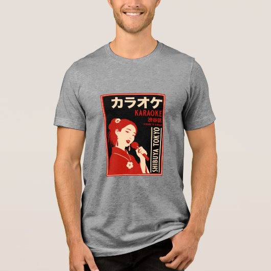 カラオケ渋谷東京 トライブレンドＴシャツ (正面)