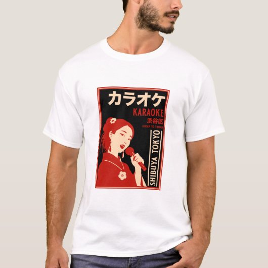 カラオケ渋谷東京 Tシャツ (正面)