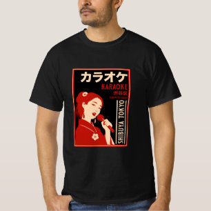 カラオケ渋谷東京 Tシャツ