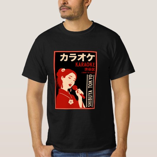 カラオケ渋谷東京 Tシャツ (正面)